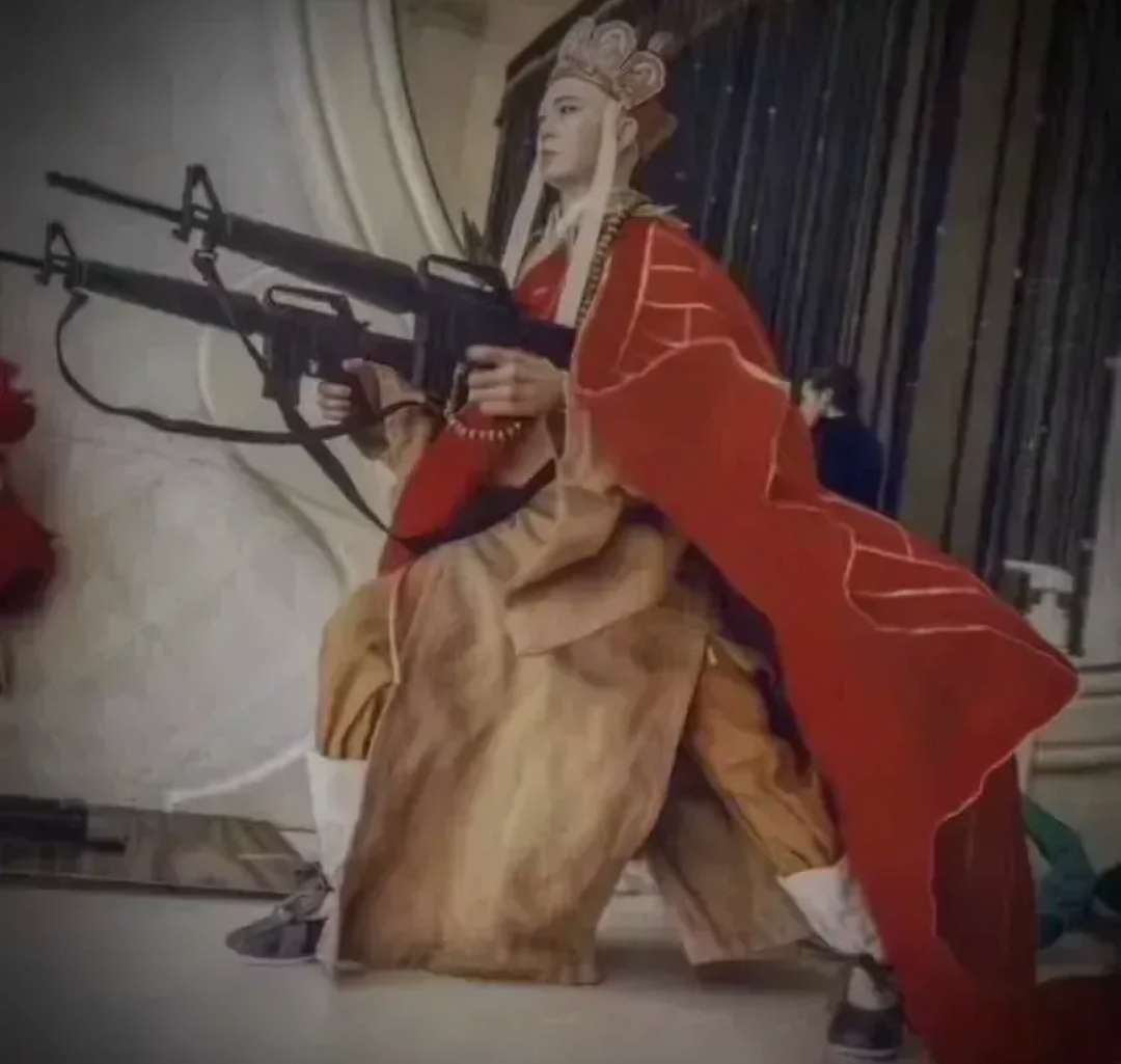 南大