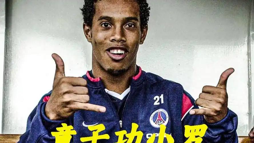 如果将两人
