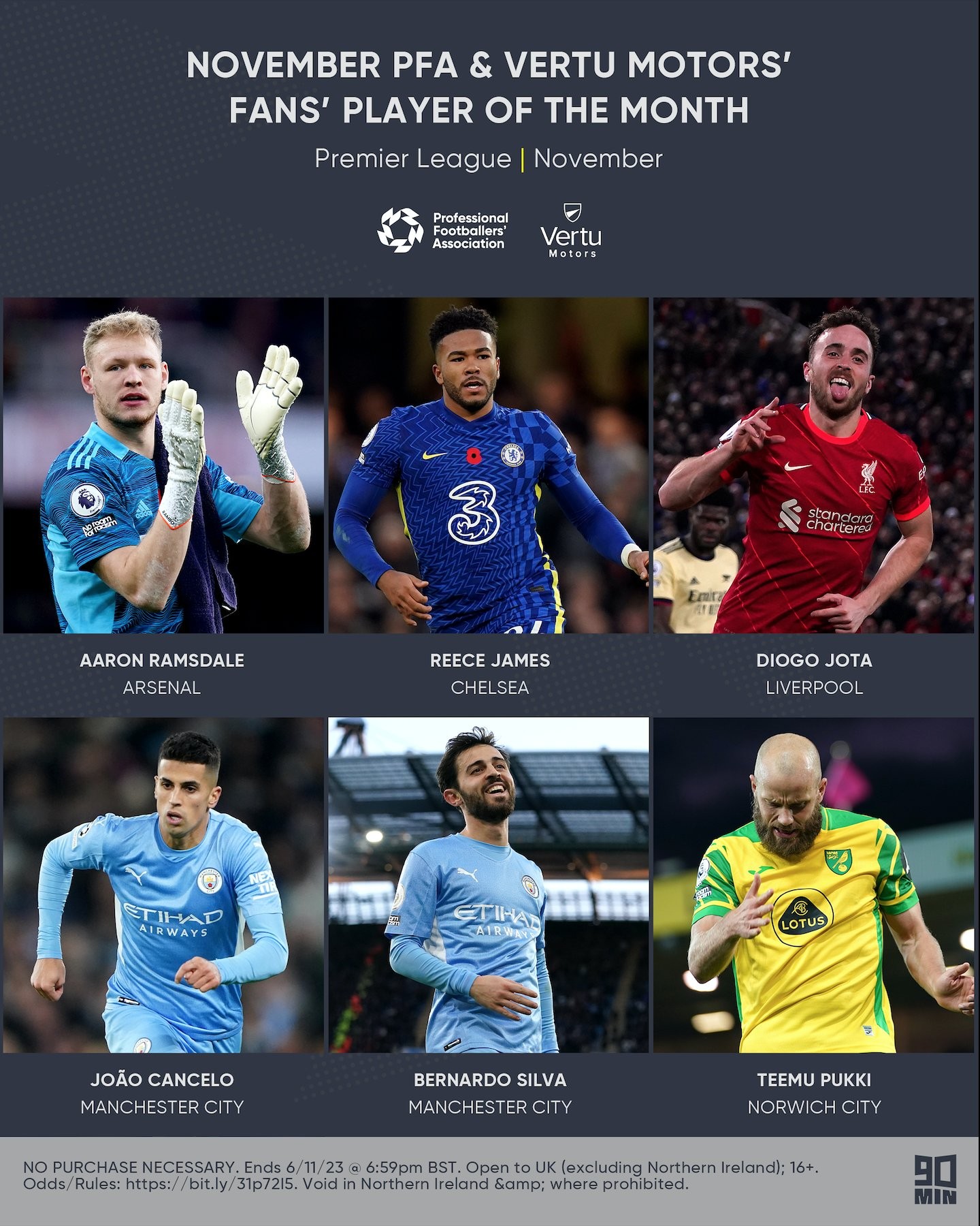 而是综合实 而是综合实